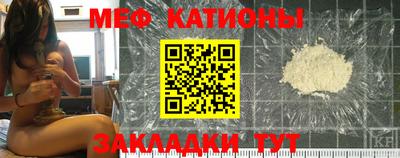 кокаин Нарткала