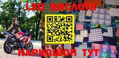 кокаин Нарткала