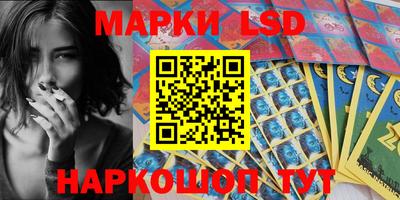 прущие грибы Наро-Фоминск