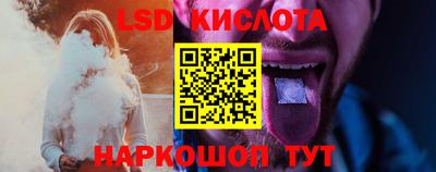 кокаин Нарткала