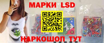 прущие грибы Наро-Фоминск