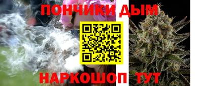 прущие грибы Наро-Фоминск