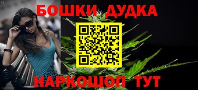кокаин премиум Нальчик
