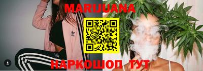 кокаин премиум Нальчик