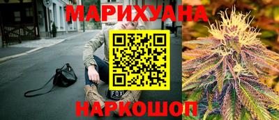 кокаин премиум Нальчик