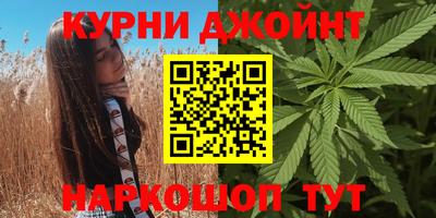 кокаин Нарткала