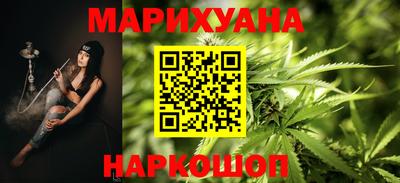 прущие грибы Наро-Фоминск