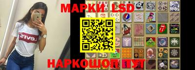 кокаин Нарткала