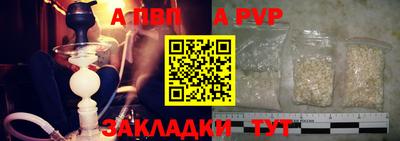 кокаин Нарткала