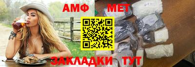 кокаин премиум Нальчик