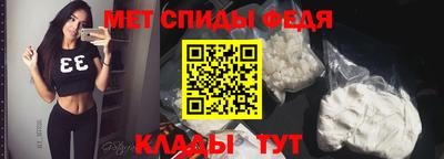 кокаин премиум Нальчик