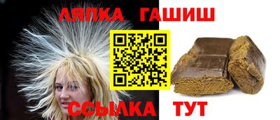 прущие грибы Наро-Фоминск