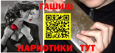 кокаин Нарткала