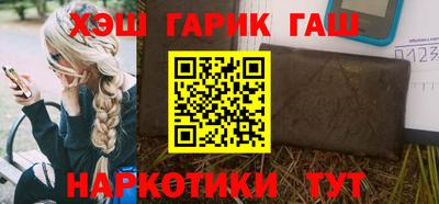 кокаин премиум Нальчик