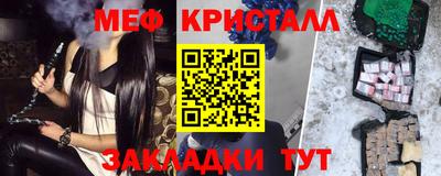 кокаин Нарткала