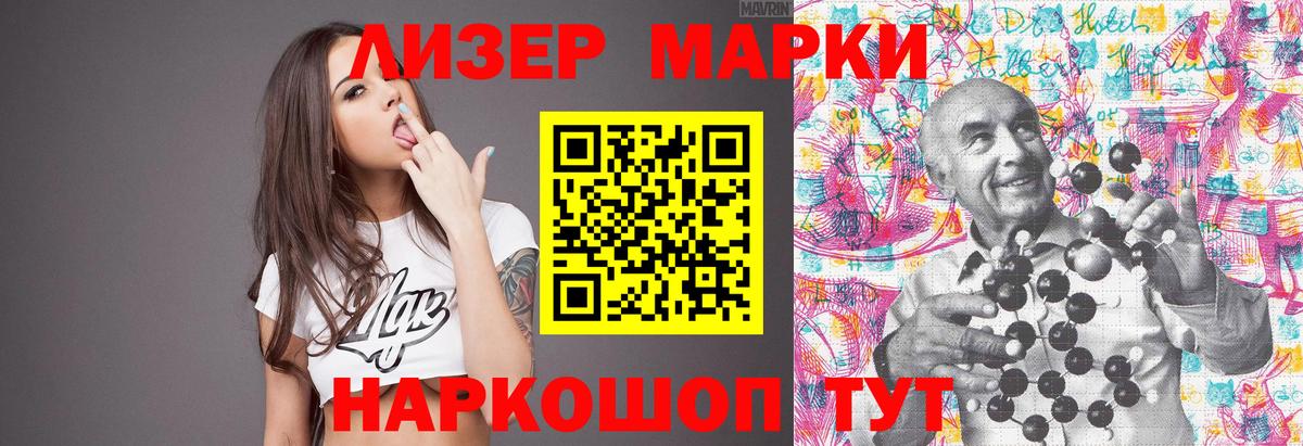 Верхняя Салда  ЛСД экстази кислота  Вход с VPN  Лсд 25 экстази ecstasy 