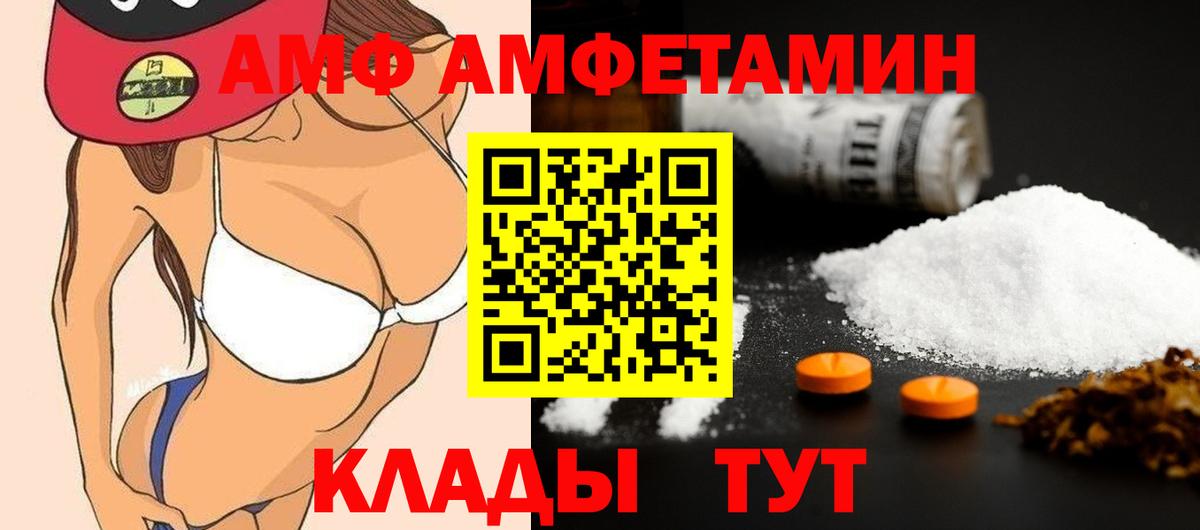 MDMA Верхняя Салда