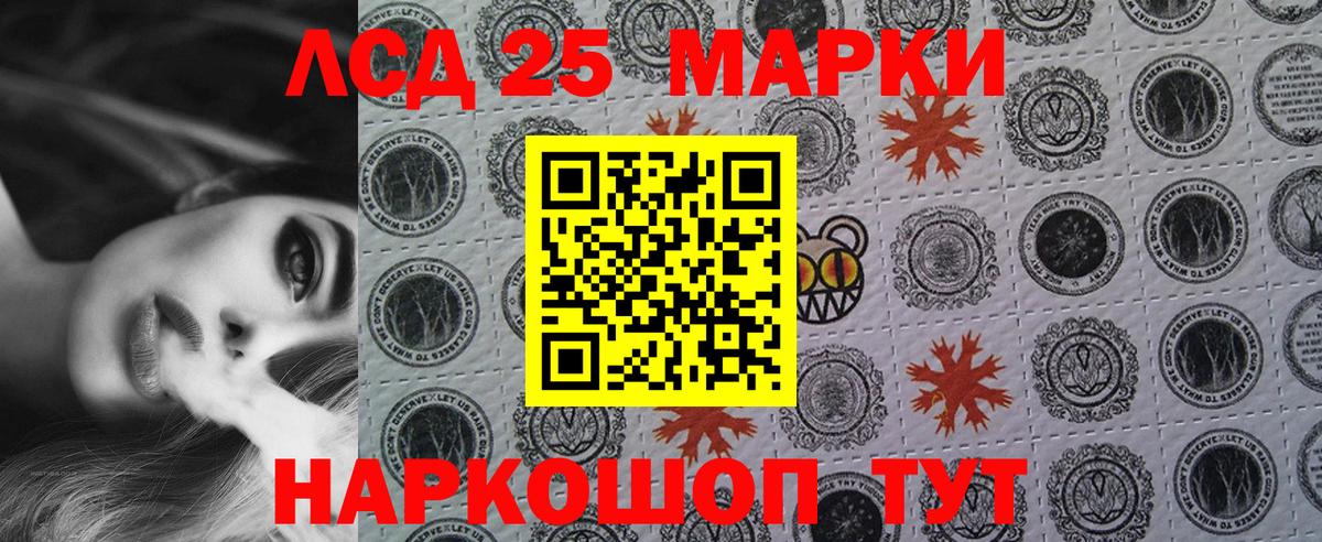 Марки N-bome 1,8мг  Вход с VPN  Марки N-bome 1,8мг  Верхняя Салда 