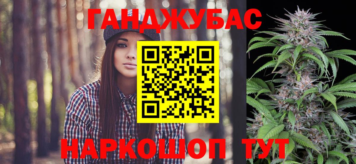 Верхняя Салда  Шишки марихуана планчик  Канабис тримм  Вход с VPN 